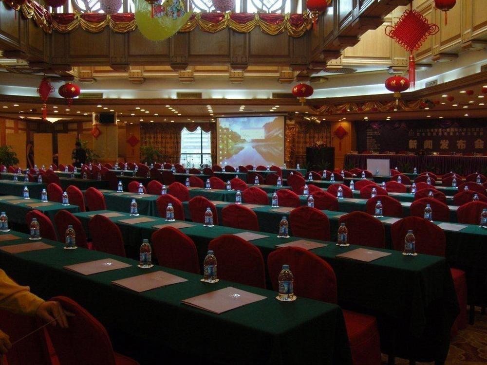 Hotel Silverland Dongguan  Esterno foto